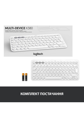 Клавіатура бездротова Logitech Wireless K380 UA White (920-009868)