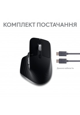 Миша Bluetooth Logitech MX Master 3S For Mac Space Grey (910-006571)