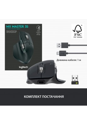 Миша Bluetooth Logitech MX Master 3S Graphite (910-006559)