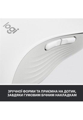 Миша бездротова Logitech Signature M650 L LEFT Off-White (910-006240)