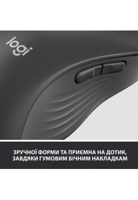 Миша бездротова Logitech Signature M650 L LEFT Graphite (910-006239)