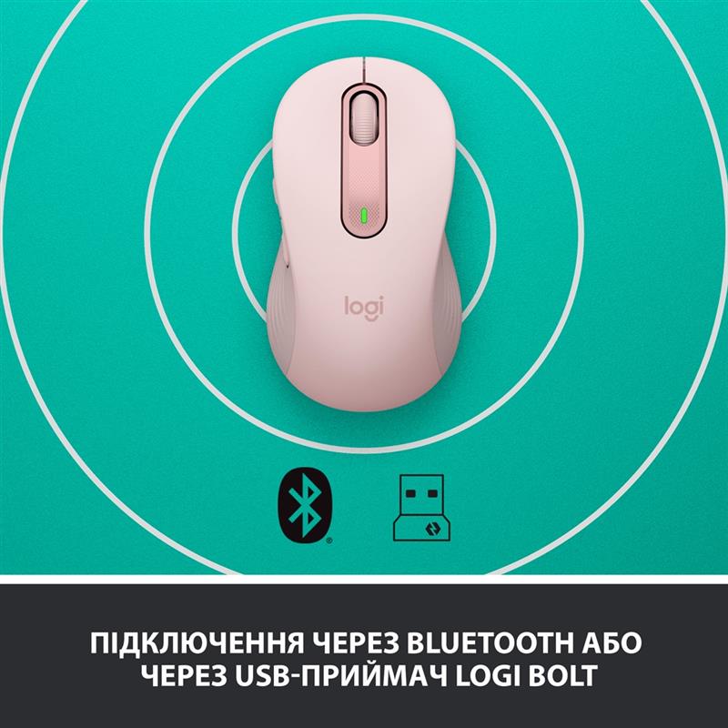 Миша бездротова Logitech Signature M650 L Rose (910-006237)