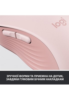 Мишка бездротова Logitech Signature M650 L Rose (910-006237)