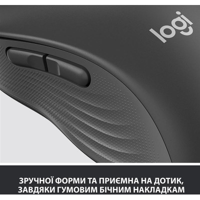 Миша бездротова Logitech Signature M650 L Graphite (910-006236)