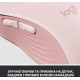 Миша бездротова Logitech Signature M650 Rose (910-006254)