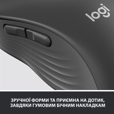 Миша бездротова Logitech Signature M650 Graphite (910-006253) Миша бездротова Logitech Signature M650 Graphite (910-006253)