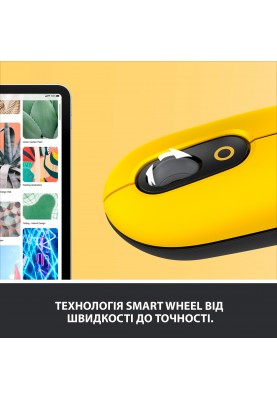 Миша бездротова Logitech POP Mouse Bluetooth Blast Yellow (910-006546)