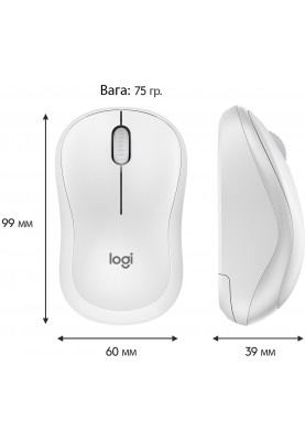 Мишка бездротова Logitech M220 Silent White (910-006128)