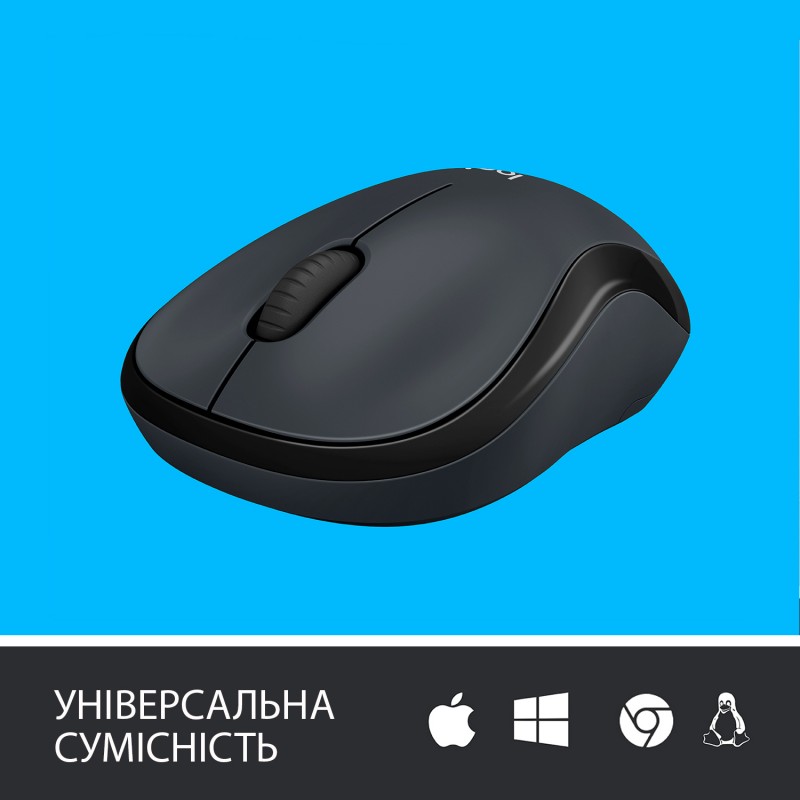 Миша бездротова Logitech M220 Silent Charcoal (910-004878)