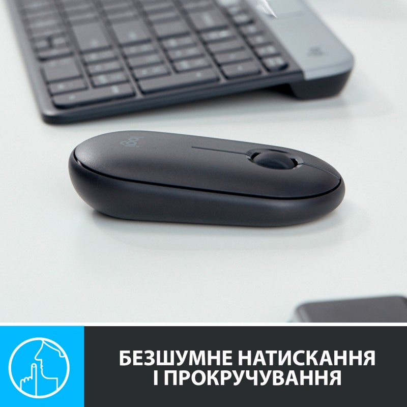 Мишка бездротова Logitech Pebble M350 (910-005718) Black USB