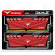 Модуль пам`яті DDR4 2x8GB/3000 Team T-Force Dark Z Red (TDZRD416G3000HC16CDC01)