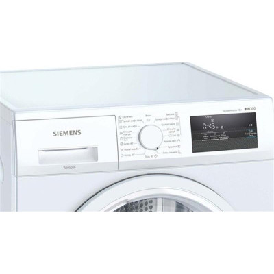 Сушильна машина Siemens WT45H000UA