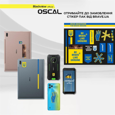 Смартфон Oscal C20 Pro 2/32GB Dual Sim Black