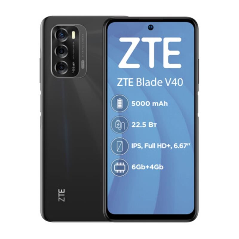 Смартфон ZTE Blade V40 6/128GB Dual Sim Black