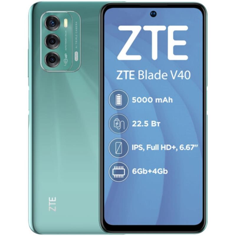 Смартфон ZTE Blade V40 6/128GB Dual Sim Green