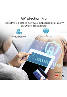 Wi-Fi Mesh система Asus ZenWiFi AX Hybrid (XP4) 1pk White (90IG05T0-BM9100)