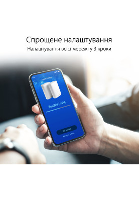 Wi-Fi Mesh система Asus ZenWiFi AX Hybrid (XP4) 1pk White (90IG05T0-BM9100)