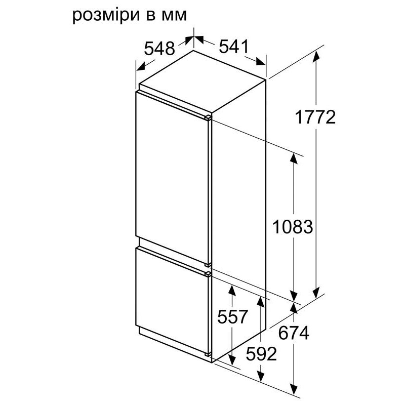 Вбудований холодильник Siemens KI87VNS306