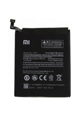 АКБ Xiaomi Mi 5X/Mi A1/Redmi Note 5A/Redmi S2 (BN31) (оригінал 100%, тех. упаковка) (A18888)