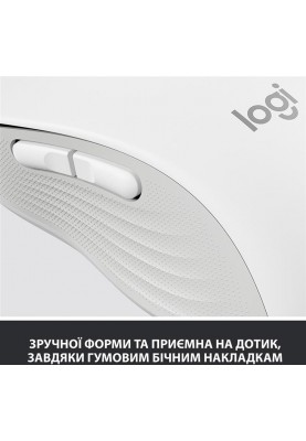 Миша бездротова Logitech Signature M650 Off-White (910-006255)