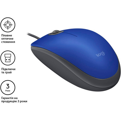 Мишка Logitech M110 Silent Blue USB (910-005488)