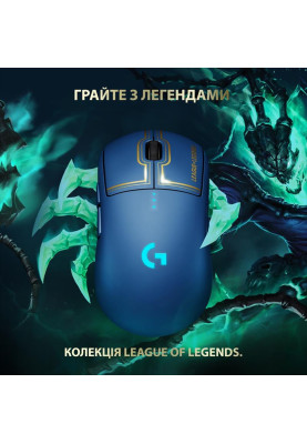 Мишка бездротова Logitech G PRO Wireless Gaming Mouse League of Legends Edition Blue (910-006451)