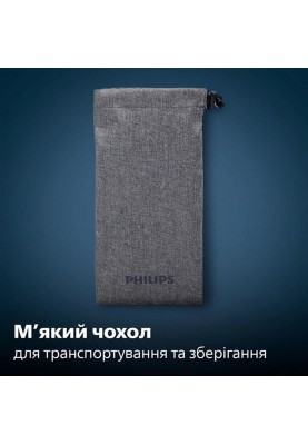 Електробритва Philips S5885/10