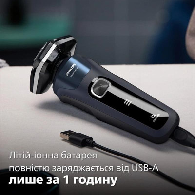 Електробритва Philips S5885/10 Електробритва Philips S5885/10