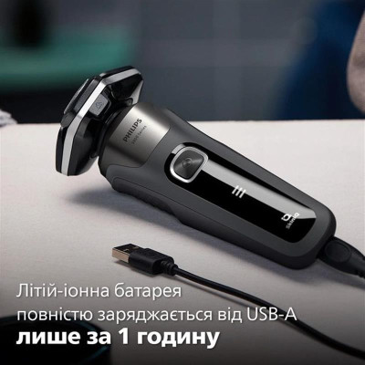 Електробритва Philips S5887/30 Електробритва Philips S5887/30