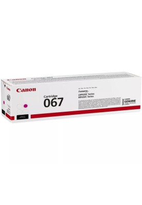 Картридж Canon 067 MF651Cw/MF655Cdw/MF657Cdw/LBP631Cw/LBP633Cdw Magenta (5100C002)