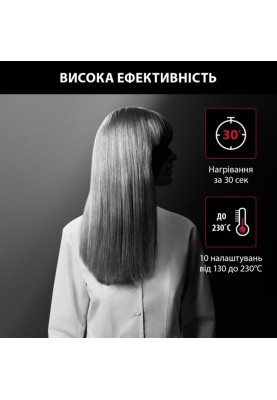 Випрямляч для волосся Rowenta x Karl Lagerfeld Optiliss SF323LF0