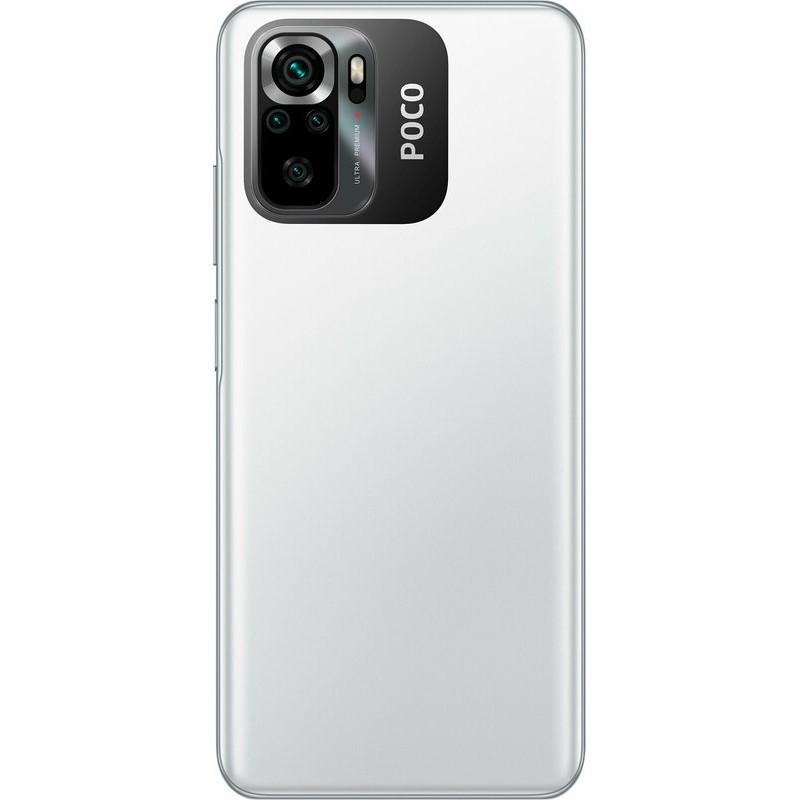 Смартфон Xiaomi Poco M5S 4/128GB Dual Sim White EU_