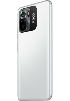 Смартфон Xiaomi Poco M5S 4/128GB Dual Sim White EU_