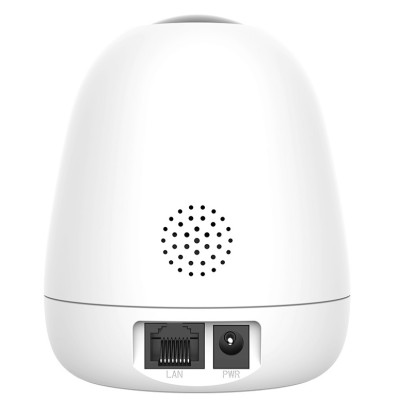 IP камера Tenda CP6
