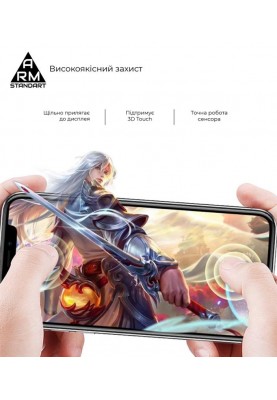 Захисне скло Armorstandart для Xiaomi 13 Pro 5G Black (ARM66959)