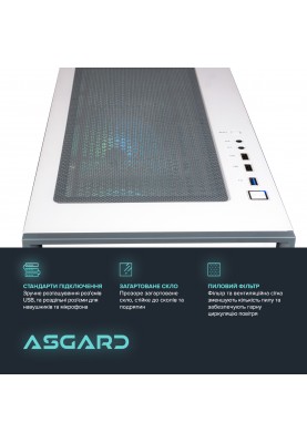 Персональний комп`ютер ASGARD (I124F.16.S10.36.754)