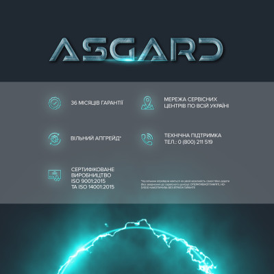 Персональний комп`ютер ASGARD (I124F.16.S10.35.753)