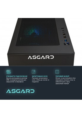 Персональний комп`ютер ASGARD (I124F.16.S10.35.752)