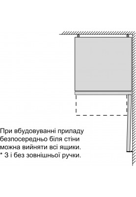 Холодильник Bosch KGN39IJ306