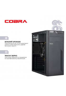 Персональний комп`ютер COBRA Optimal (I64.16.S2.INT.501)