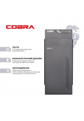 Персональний комп`ютер COBRA Optimal (I11.8.S4.INT.434D)