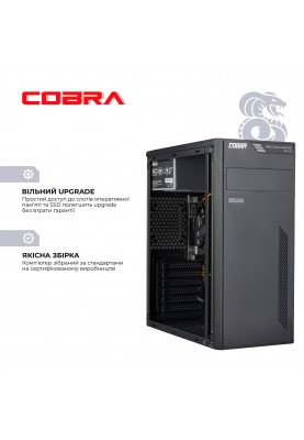 Персональний комп`ютер COBRA Optimal (I11.8.S4.INT.434D)