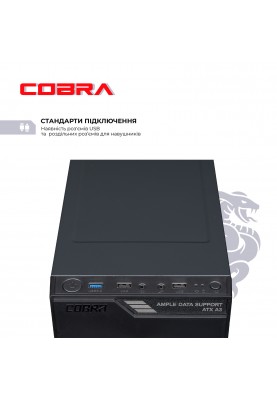 Персональний комп`ютер COBRA Optimal (I11.8.S4.INT.434D)