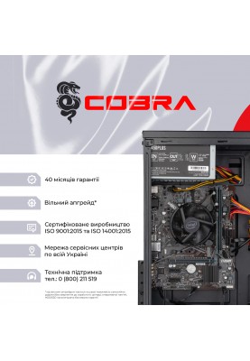 Персональний комп`ютер COBRA Optimal (I11.8.S4.INT.434D)