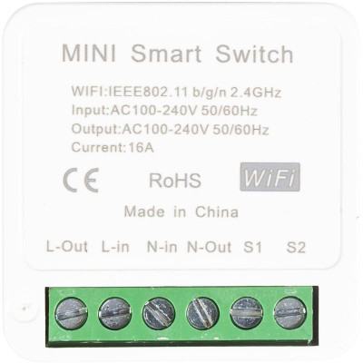 Розумний 1-канальний маленький перемикач Wi-Fi TUYA
