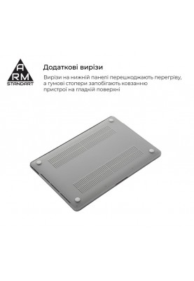 Чохол для ноутбука Armorstandart Air Shell для Apple MacBook M1 Pro 16 (A2485) Transparent (ARM60616)