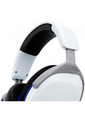 Гарнiтура HyperX Cloud Stinger 2 для PS5/PS4 White (6H9B5AA)