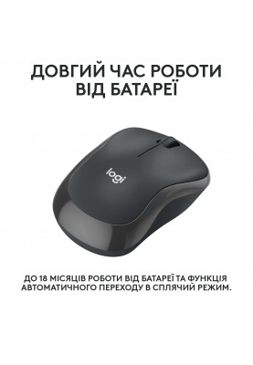 Мишка бездротова Logitech M240 Silent Charcoal (910-007119)