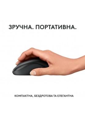 Миша бездротова Logitech M240 Silent Charcoal (910-007119)