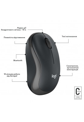 Миша бездротова Logitech M240 Silent Charcoal (910-007119)